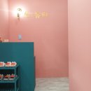 쏘뷰티 이미지