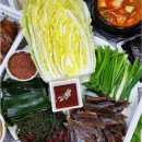 포항구룡포과메기와생태