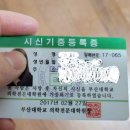 도구로 63 이미지