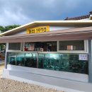 구만횟집 이미지