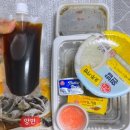 임자만난꽃게 이미지