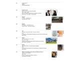 건축사사무소 미진 이미지