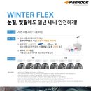 티스테이션 산남점 이미지