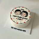 청명 더스위트 | 안양 레터링 케이크 메리온스위트 | 쌍둥이 첫돌 특별한 돌 케이크