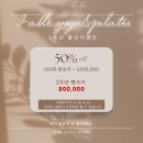 제이블2 네이버블로그