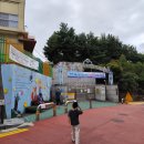 금호초등학교 앞 이미지