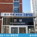 제일종합광고사 이미지