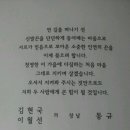 정촌주유소 이미지