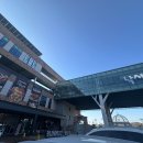 낙서공장 파주 헤이리점 이용 후기ㅣ아이와 방학에 갈만한 이색 체험 공간