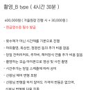 소공스튜디오 이미지