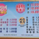 남한산성입구역 이미지