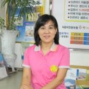 여수삼일동우체국 이미지