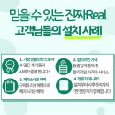 미진스위트빌 이미지