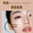소도2 이미지