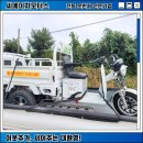 더나은 모터스 | 충북 농협 도축장 씨에이치모터스 CH400 전동차 납품 후기(25.10.16)