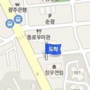 오민석신경외과의원 이미지