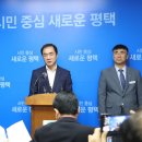 안중출장소 이미지