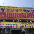 한영카 이미지