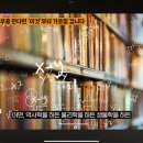 아이드로잉 이미지