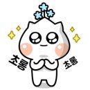 외간정글돔하우스