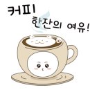 미미다육