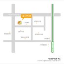 드림법무사사무소 이미지