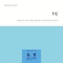 고향통신
