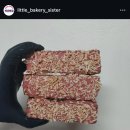 임은빵집 티스토리