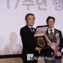 신흥이엔지