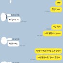 제이제이뷰티 이미지