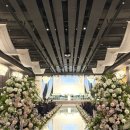 GTC | W5💘. 광명무역센터컨벤션 2026년 예식 견적 상담 후기![GTC 그랜드볼룸]