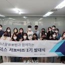 한진밧데리 이미지