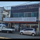 귀뚜라미 냉난방 이미지