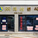 인수분식 이미지