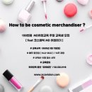 (주)부스트랩