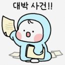 요리팡팡요리학원 이미지