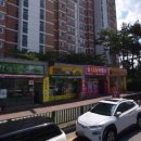 광천세탁소 이미지