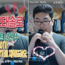 오케이라이브