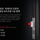 율정마을7단지 이미지