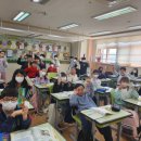 필봉초등학교 이미지