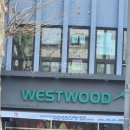 대로공인중개사사무소 이미지