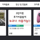 스타디움PC CAFE 이미지