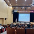 지방보조시스템 교육 이미지