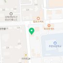 마요네즈 김해 주촌점 이미지