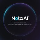 티엠씨컴퍼니