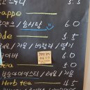 나의열두달향기를담다
