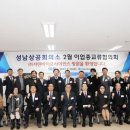 (주)서린사이언스 이미지