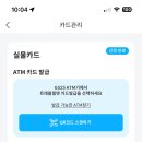 지에스25역삼쏘도베점 네이버블로그