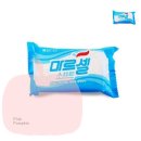 동산세탁 이미지