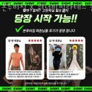대전 워너비 문화점 네이버블로그